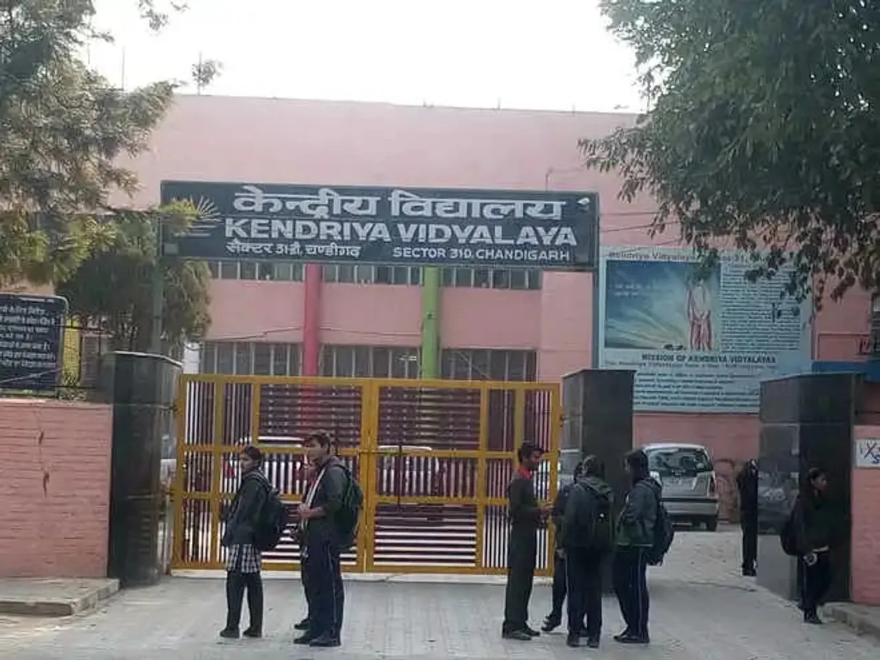 Education Ministry To Do Away With Quotas For Admission To KVs