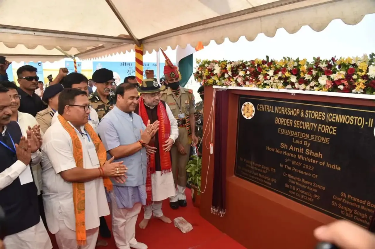 Union Minister Amit Shah Lays Foundation of BSF Central Workshop
