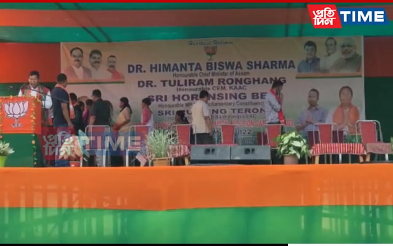Assam CM to Kick Start BJP’s Poll Campaign in Karbi Anglong Today