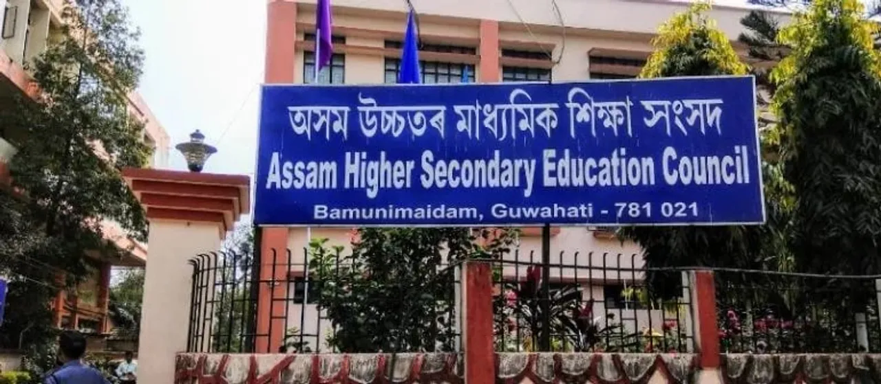Assam: Will AHSEC Declare HS Final Results 2023 Today?