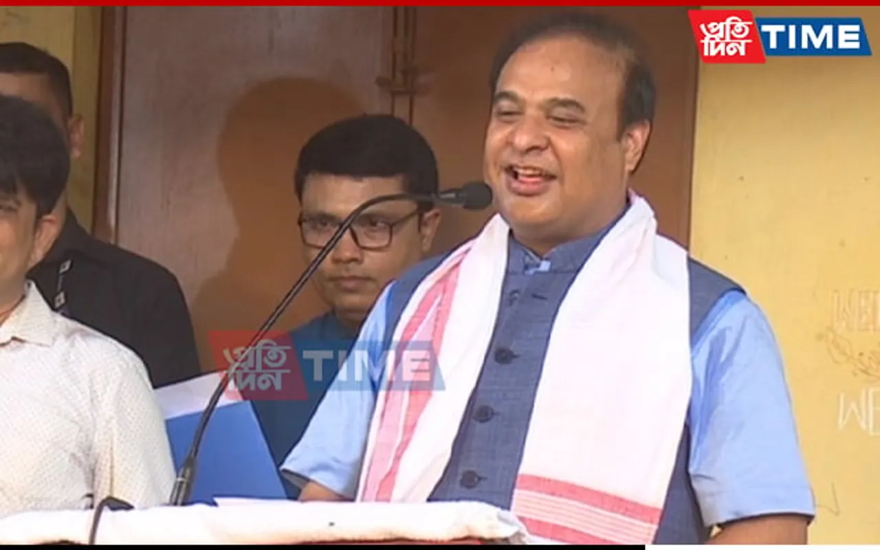Assam Cabinet Reshuffle on June 9: CM Sarma