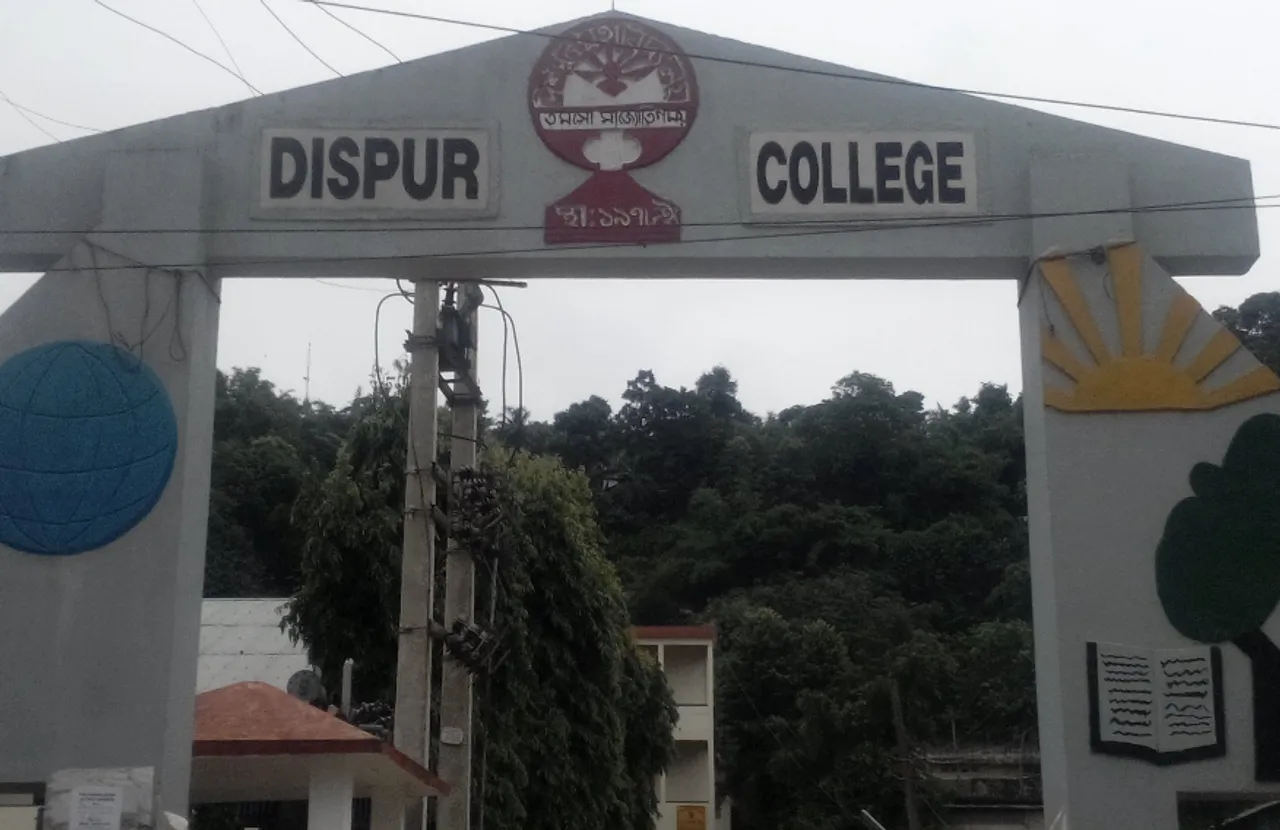 Dispur College Recovers Stolen Money Worth Rs. 76 Lakhs 