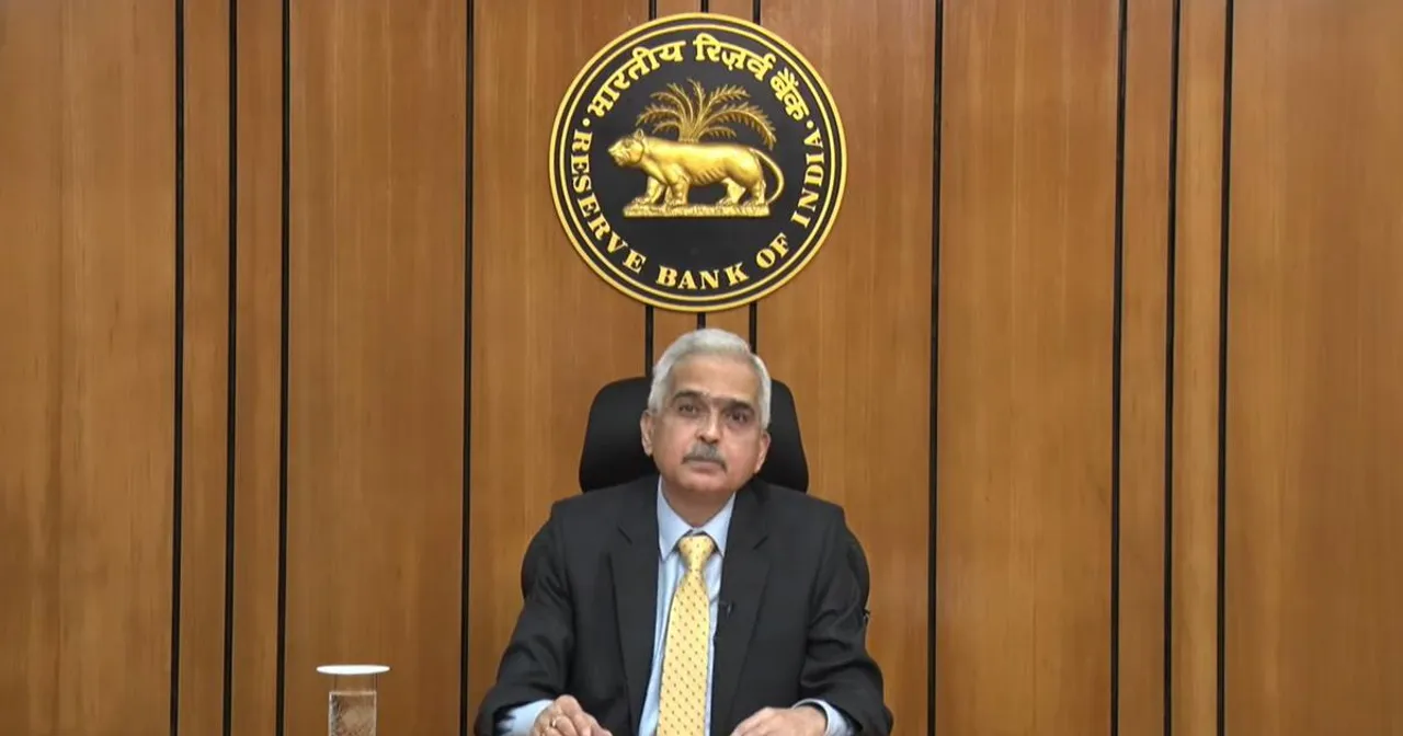 RBI Increases Repo Rate by 50 bps to 4.90%