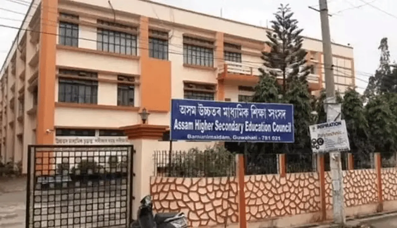 AHSEC To Unveil 'DARPAN' Portal To Ease Admission Process
