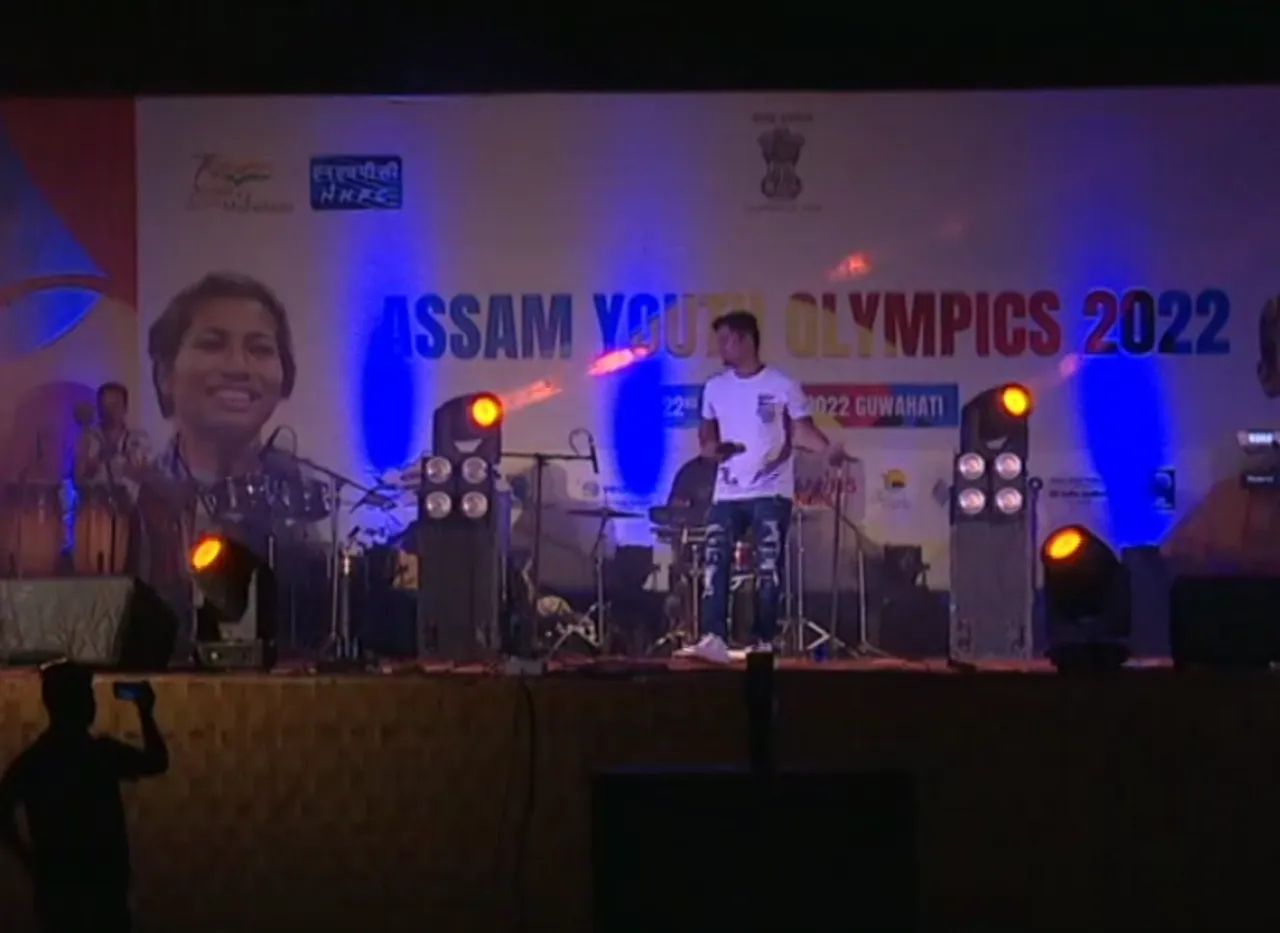 Inaugural Ceremony of Assam Youth Olympics Held at Sarusajai 