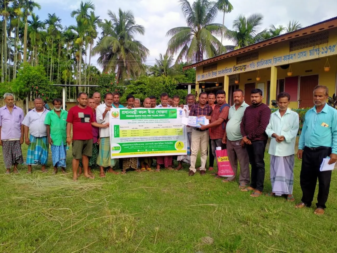 Assam: Awareness Camps on PMFBY Organised in Kamrup 