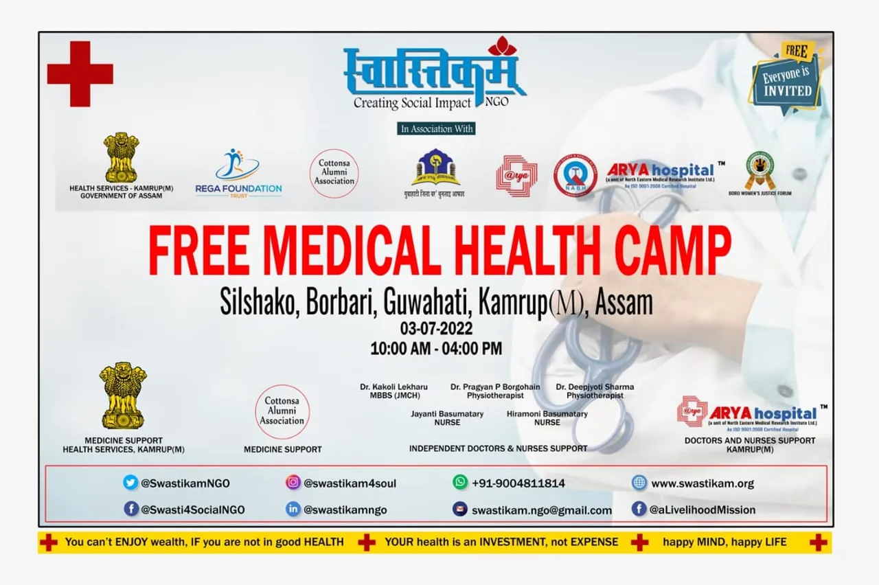 Guwahati: Free Health Camp Organized at Silsako in Borbari