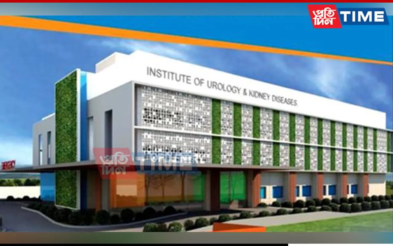 NE’s 1st Urology & Kidney Institute ‘IUKD’ To Come Up at Sonapur
