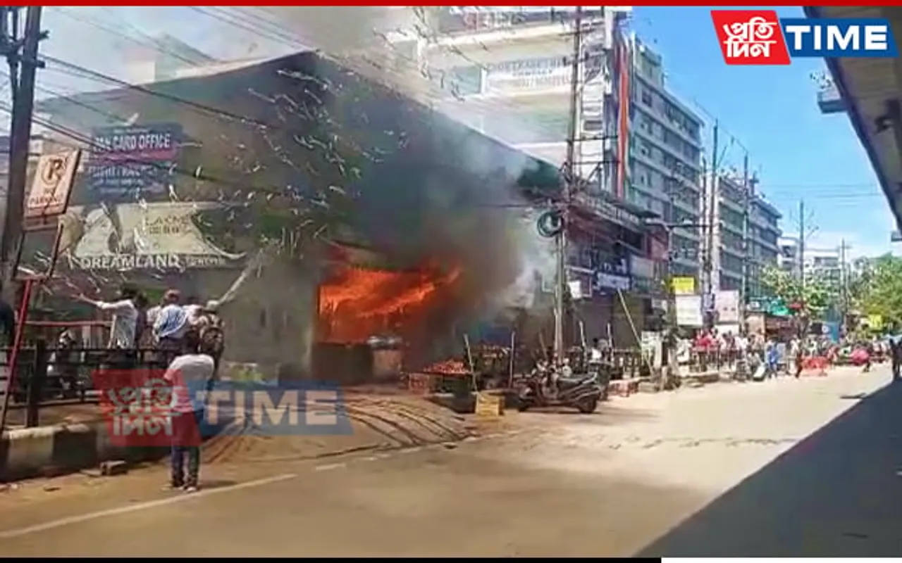 Guwahati: Cylinder Blast Triggers Massive Fire In Bhangagarh