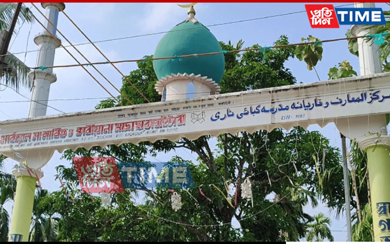 Jogighopa: Madrasa Demolished After Teacher's Arrest Over Jihadi Links