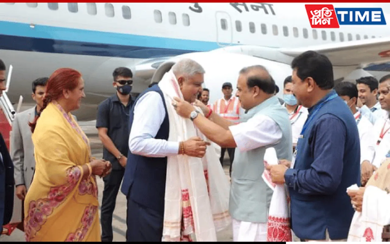 Vice President Jagdeep Dhankar Lands In Guwahati