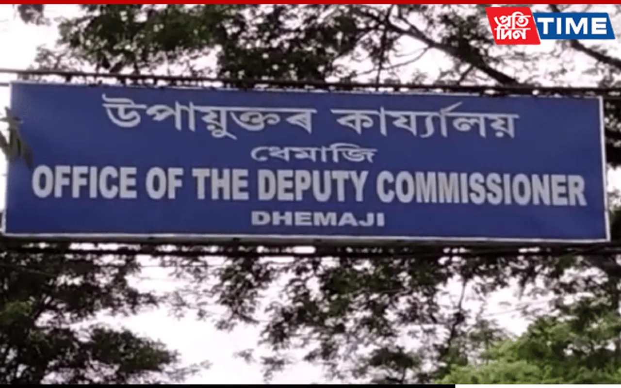 Assam: Gauhati HC Orders Dismissal Of 2 Dhemaji DC Office Staffers