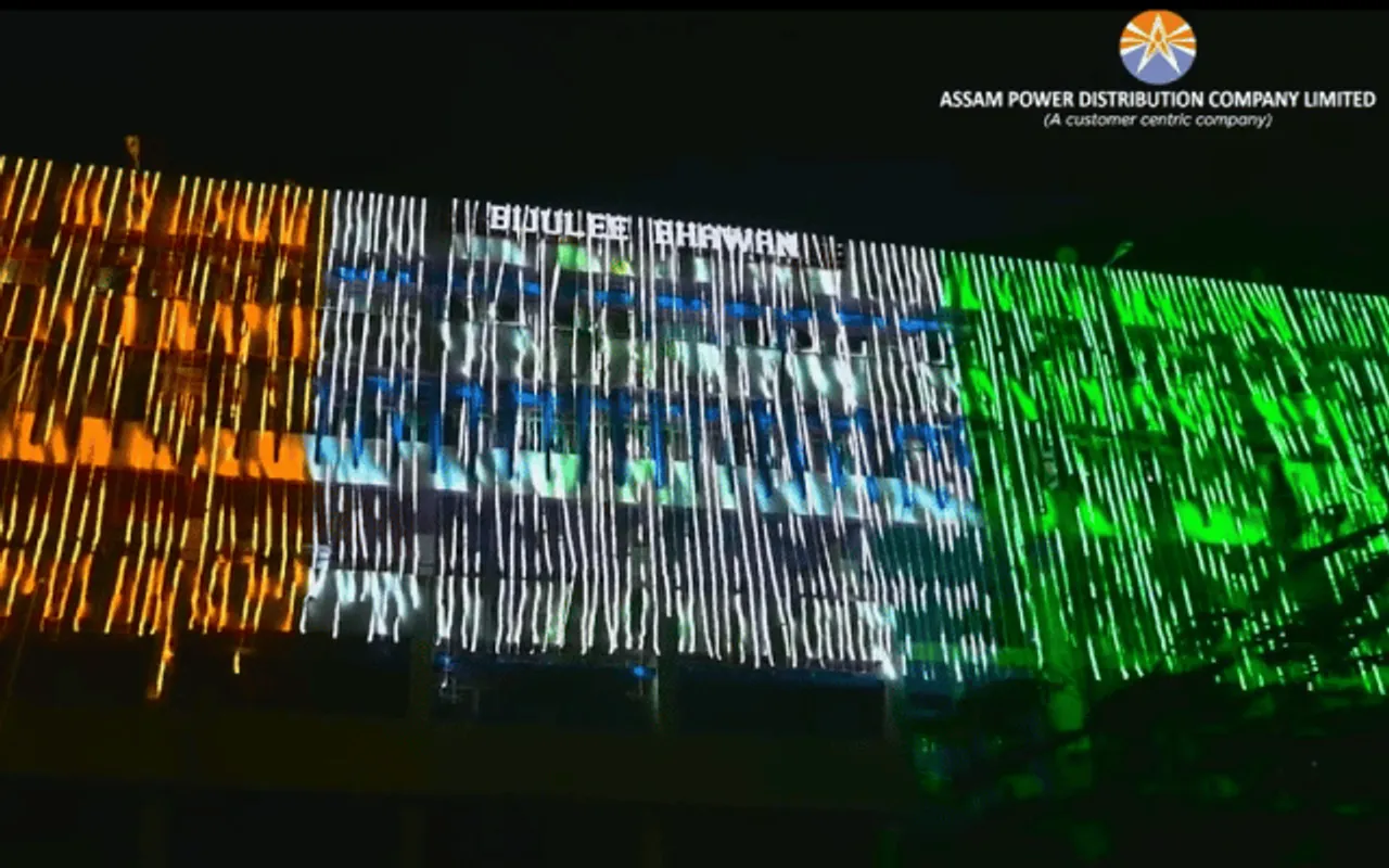 APDCL Releases Helpline No To Address Electricity Bill Related Queries