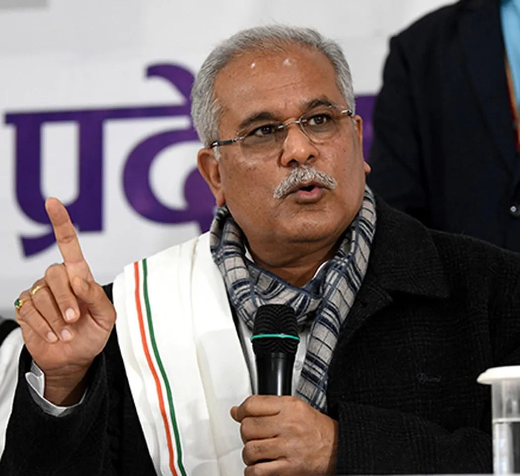Bharat Jodo Yatra: Chhattisgarh CM Slams Himanta Biswa For "Pak" Remark