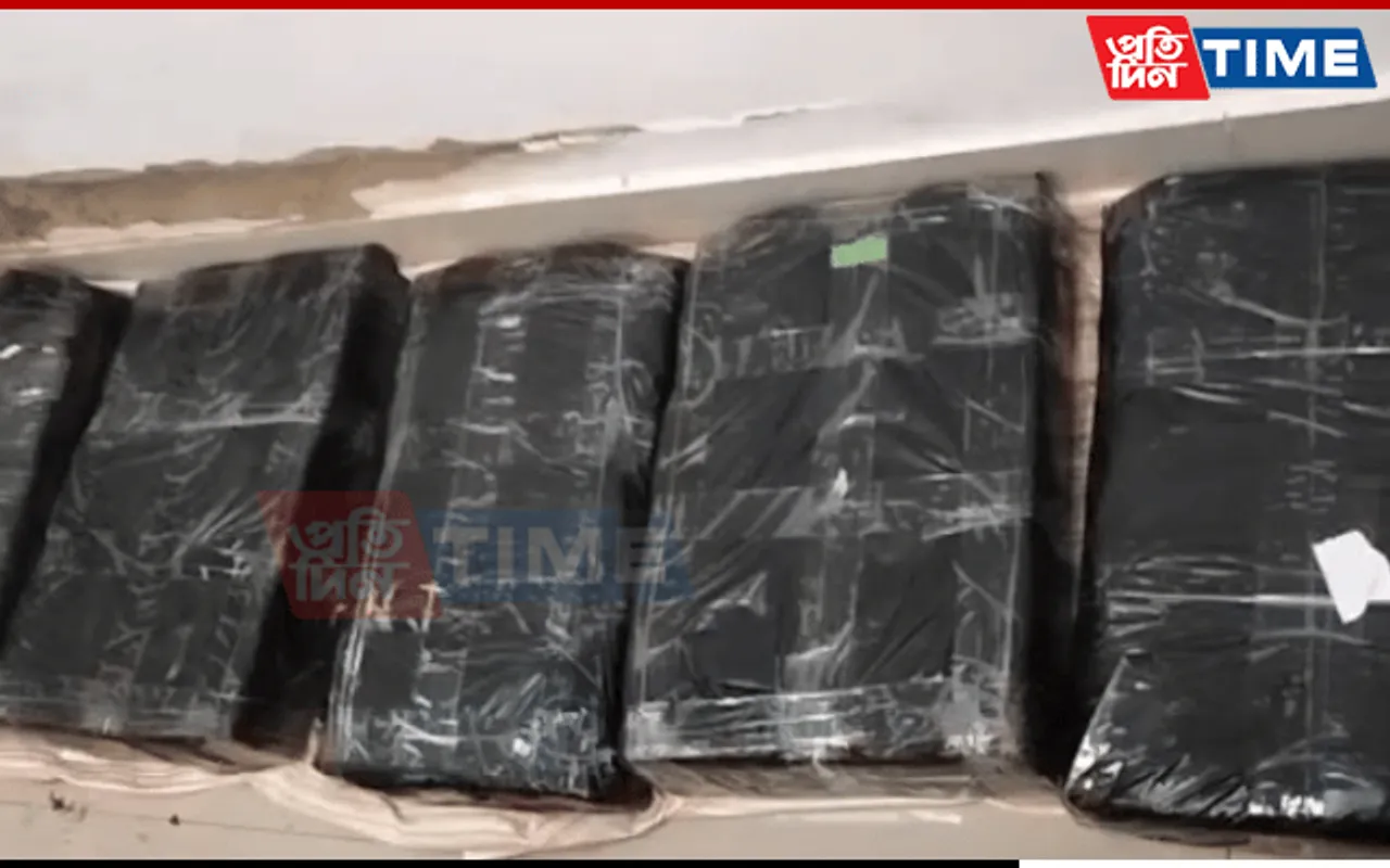 Guwahati: Cannabis Worth 5 Lakhs Seized From Railway Station