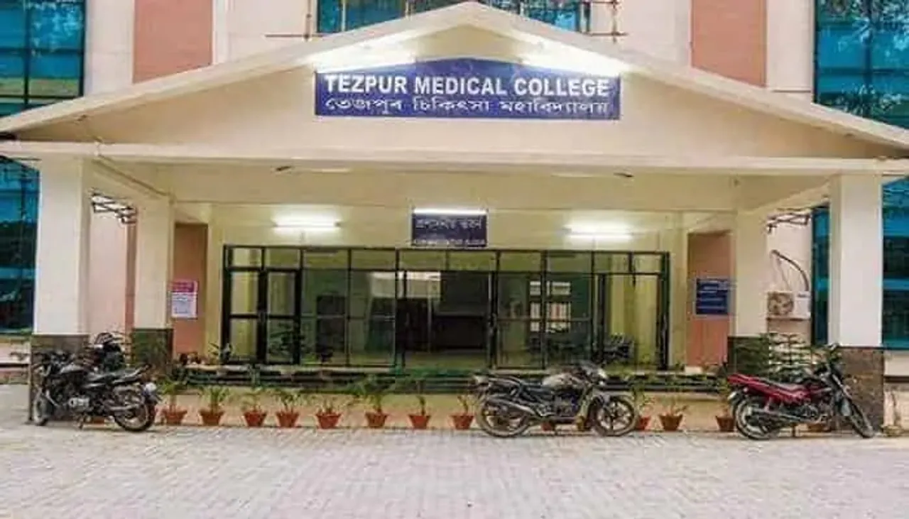 Assam: 5 Employees of Tezpur Medical College Terminated 