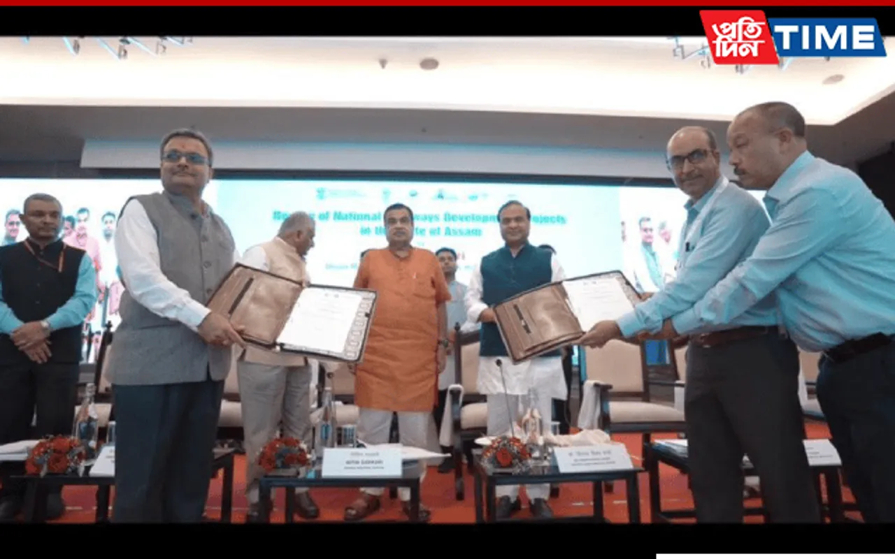 'Parvatmala' Ropeway Projects Approved In Assam