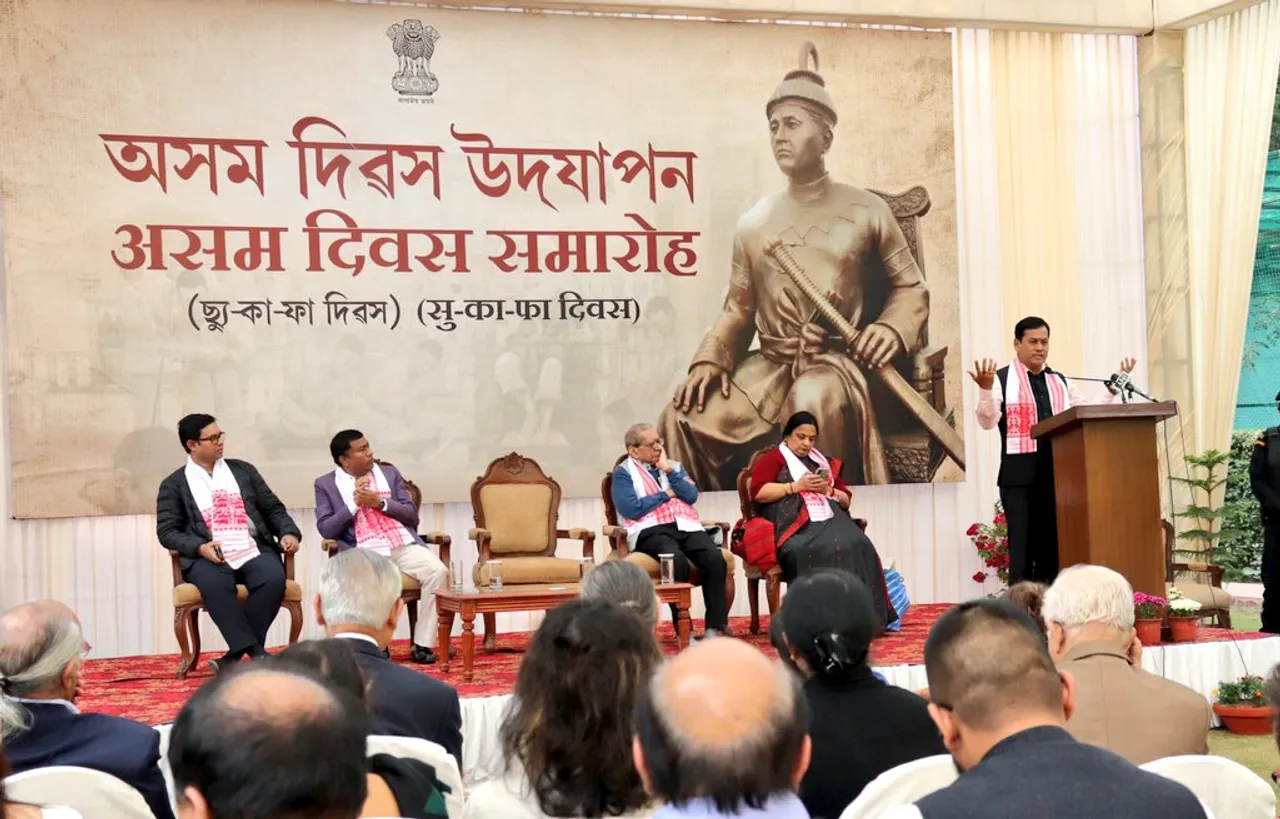 Sarbananda Sonowal Pays Tributes to Ahom King Saulung Sukapha in New Delhi 