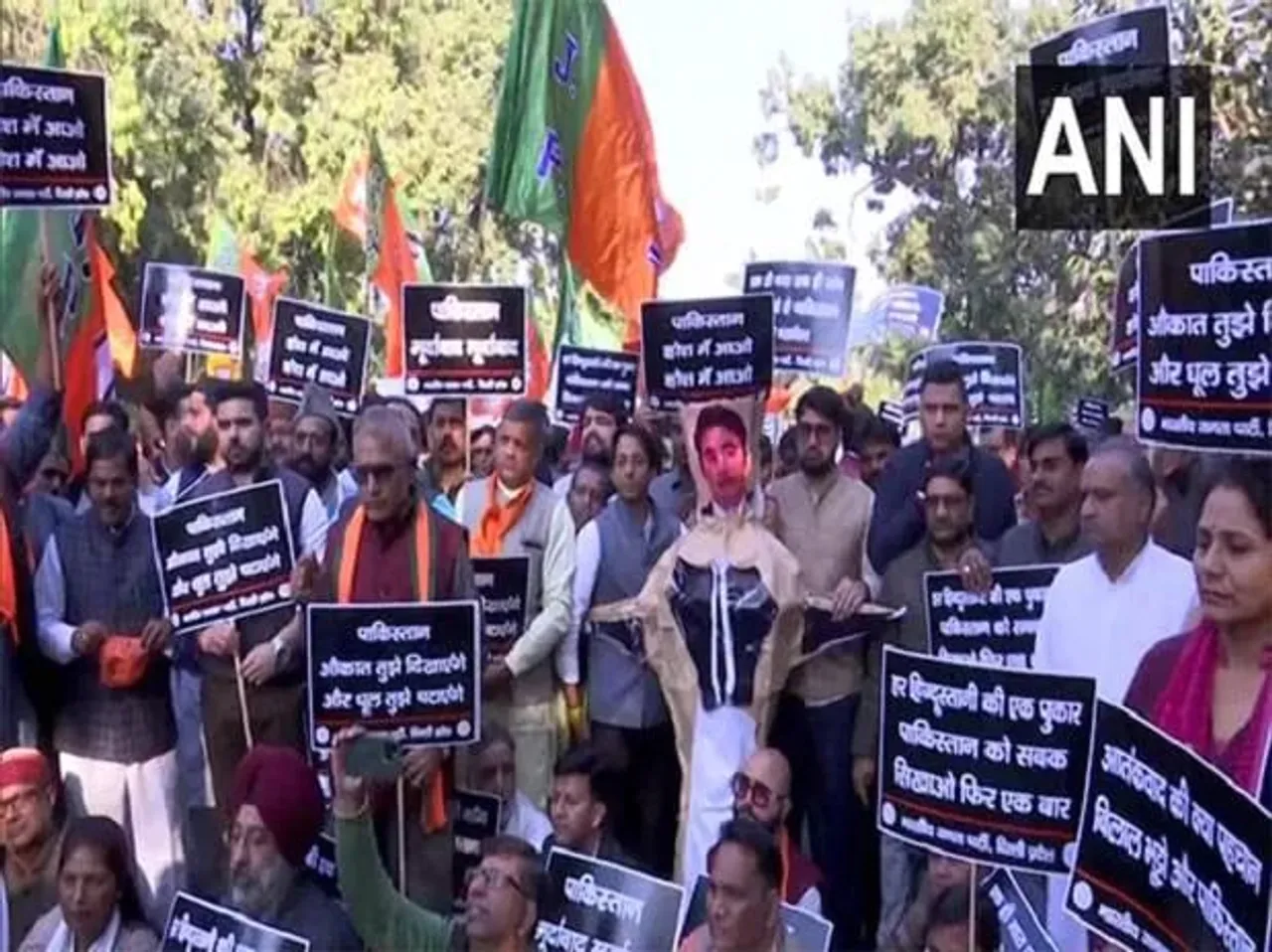 BJP To Hold Nationwide Protests Over Pak Minister's 'Derogatory' Comments On PM Modi