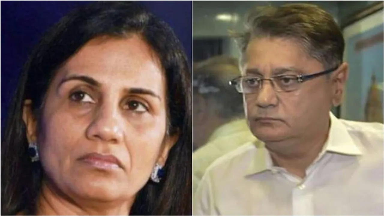 Ex-ICICI Bank CEO Chanda Kochhar, Husband Sent to 3-Day CBI Remand