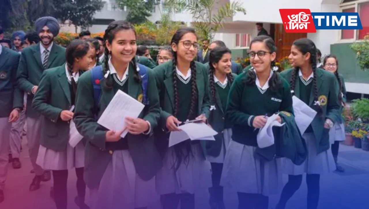 ICSE Time Table 2023: Schedule of Class 10, 12 exams available on cisce.org