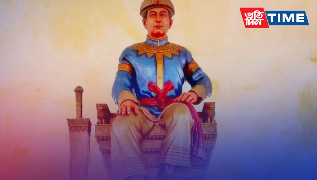 Asom Divas 2022: Know the Origin, History & Significance of Sukapha Divas