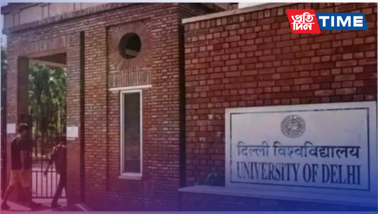 DU PG Merit List 2022: 1st Admission List And Schedule Available Now