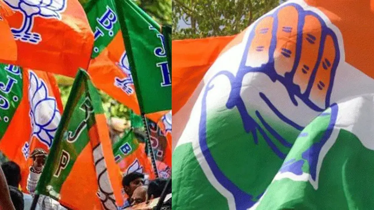 Chhattisgarh Bypoll Counting: Congress Leading In Bhanupratappur