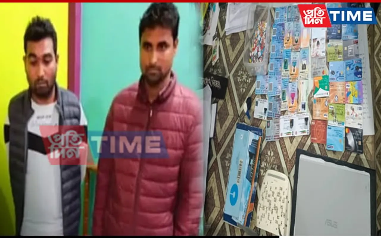 Assam: Two Cyber Criminals Nabbed In Morigaon; Over 250 SIM Cards Seized