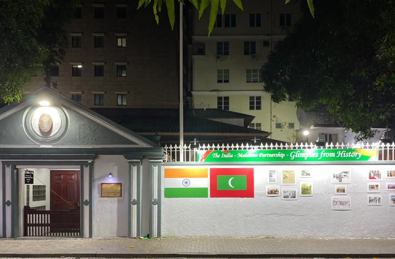 Maldives Condemns Incitement of Arson at Indian High Commission 