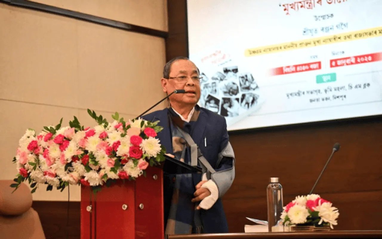 Ex-CJI Ranjan Gogoi Releases Book On Assam CM