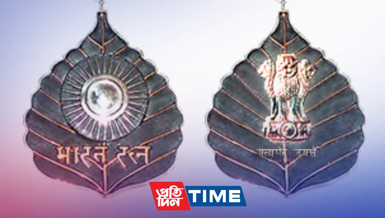 Full list of Bharat Ratna Award Winners From 1954 to 2021