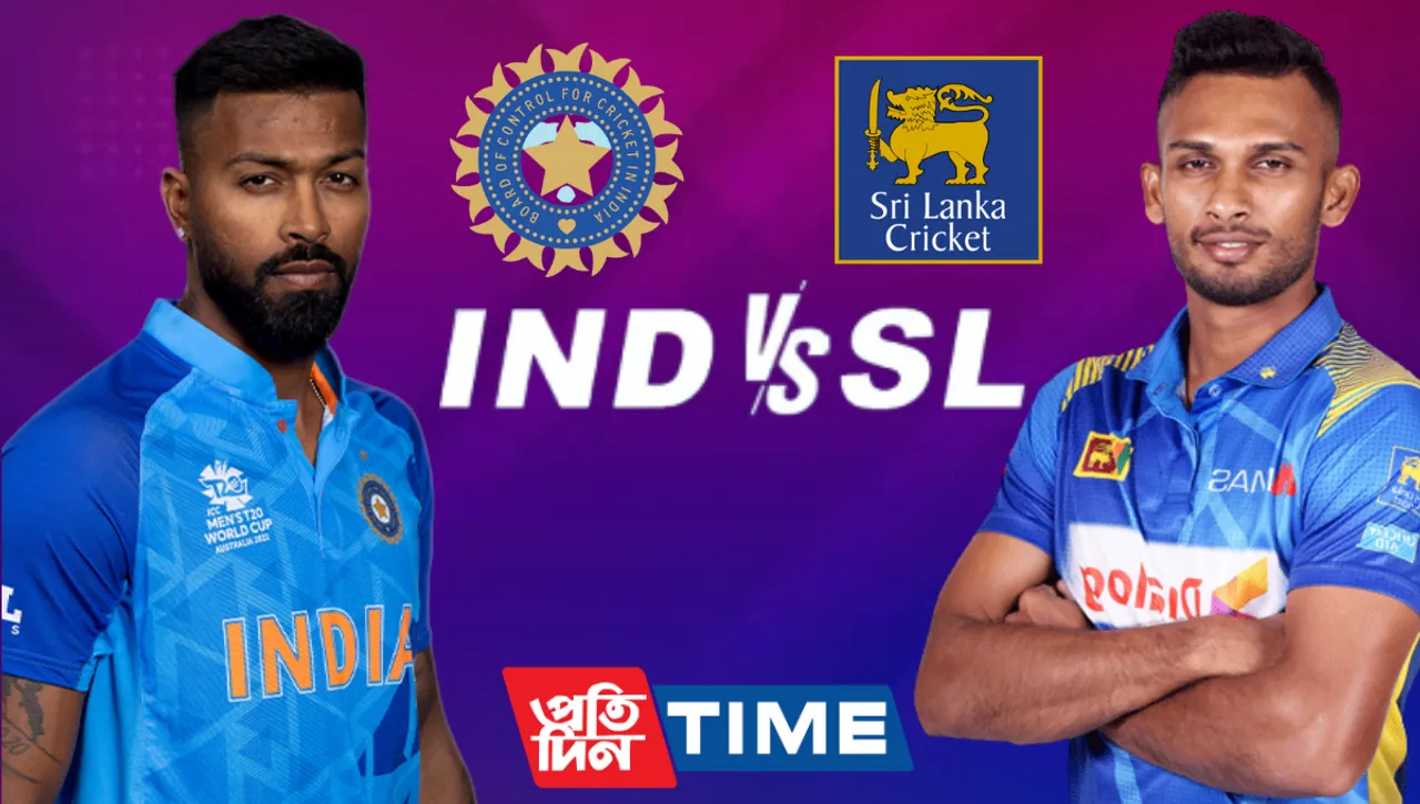 India vs Sri Lanka 2023 T20 Schedule: Details about Date, Venue, Squad, Live Streaming, Live Telecast & more