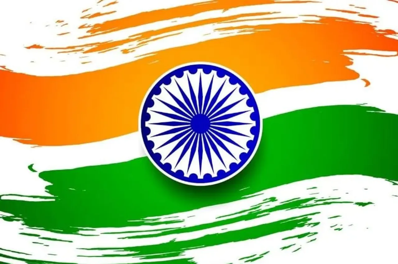 Republic Day 2023 Rangoli Designs: Beautiful Rangoli Patterns for Home or Workplace