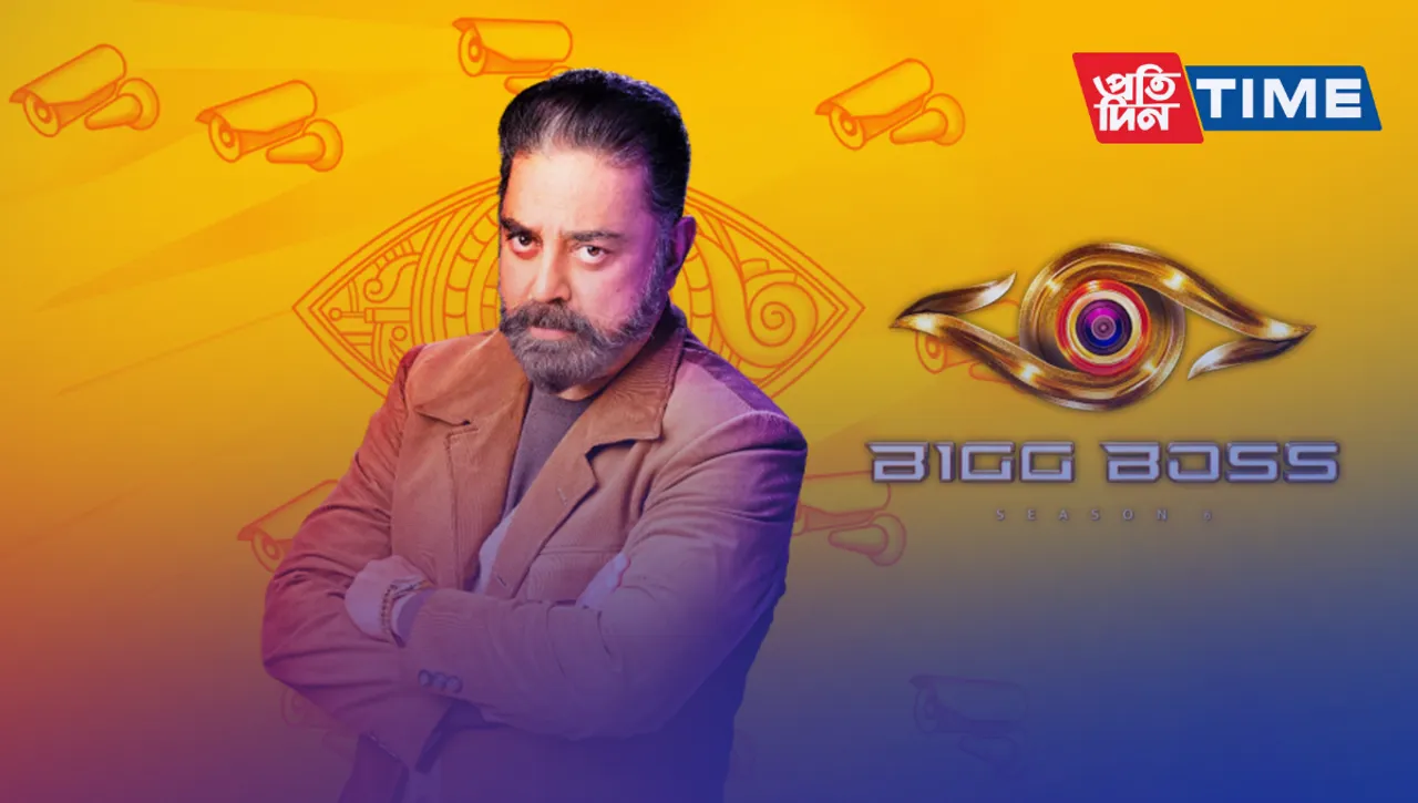 Bigg Boss Tamil 6 winner announced: TV actor Azeem takes away the trophy