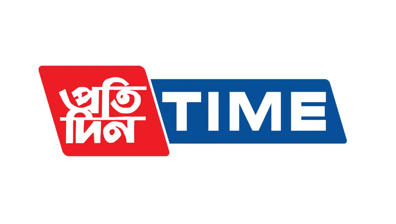 Assam Govt. Holiday List 2023: Full List of Holidays For Assam 2023