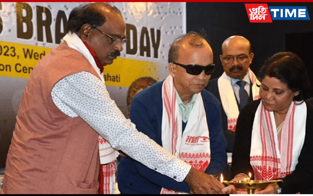 Sight First Celebrates World Braille Day In Guwahati