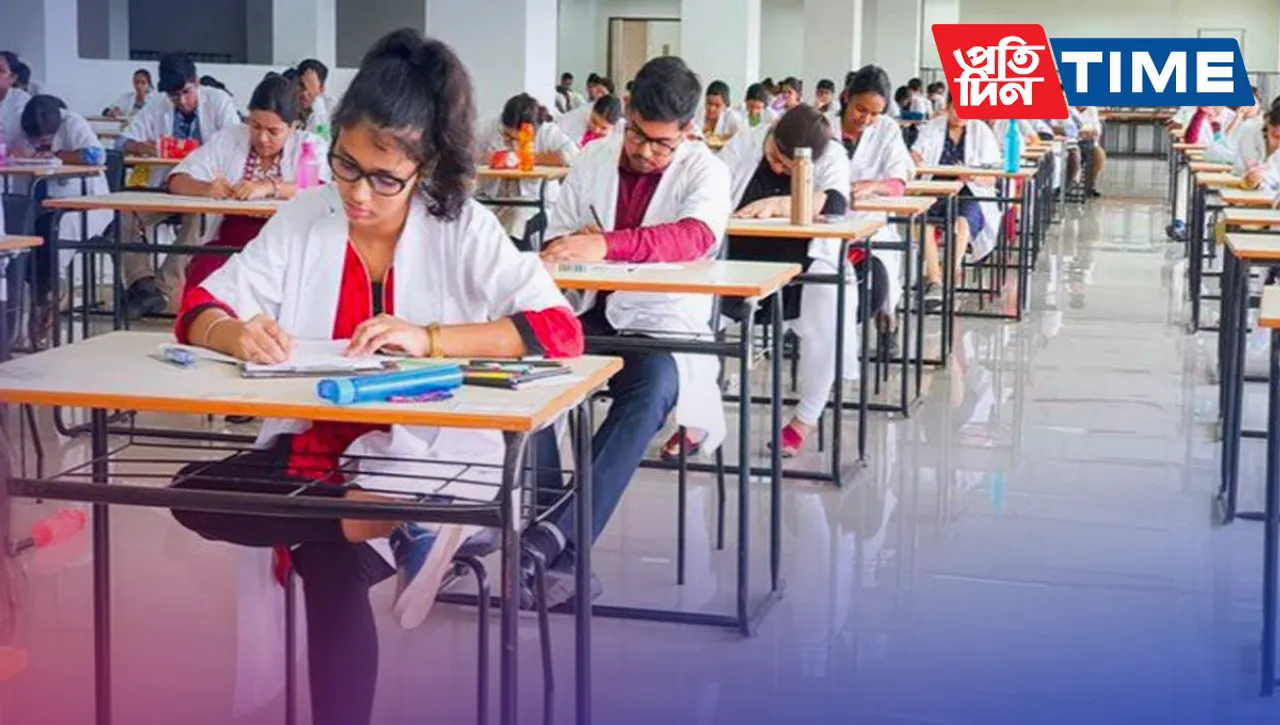 NEET UG 2023: Outstanding Results By Nagaon Ramanujan Junior College, Jorhat OIL Super 30