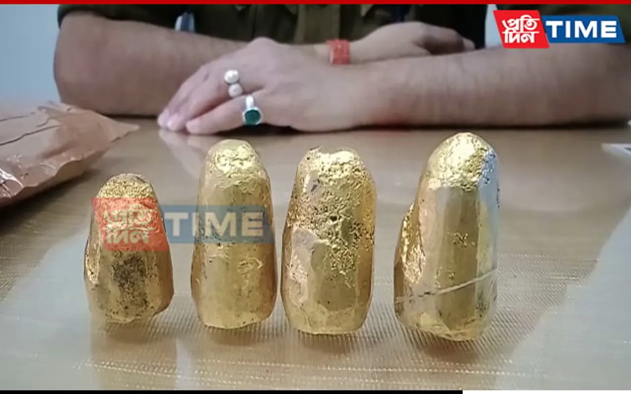 Two Held With Smuggled Gold at Guwahati Railway Station