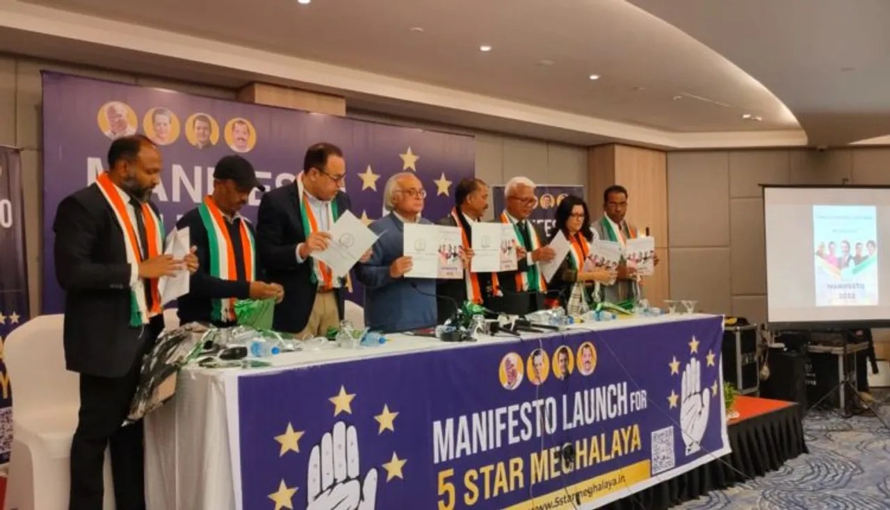 Meghalaya Assembly Polls: 'One Job For Every Household' Cong in its Manifesto