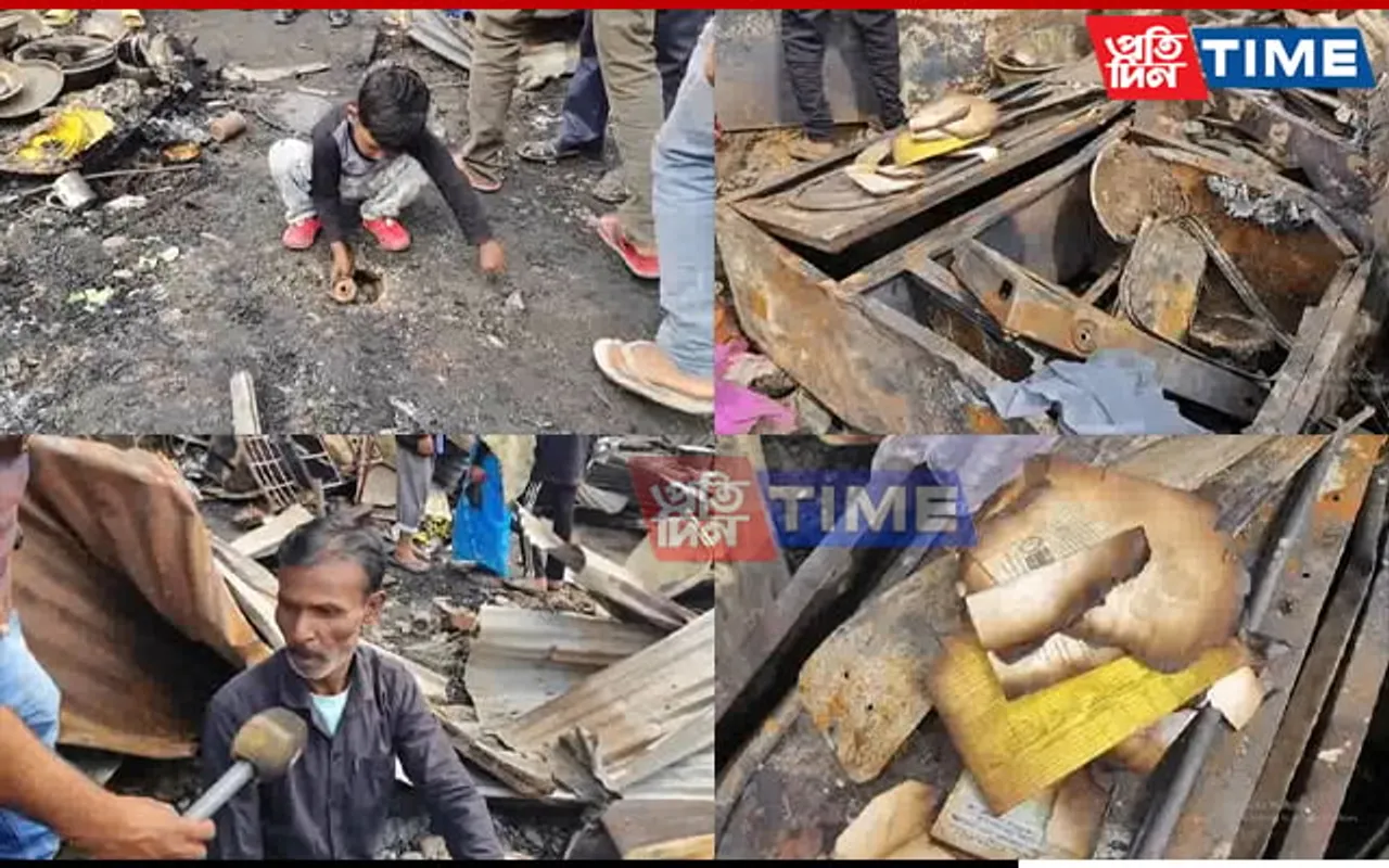 Guwahati: Hatigaon Fire Incident Brings Around 127 Families To Knees 