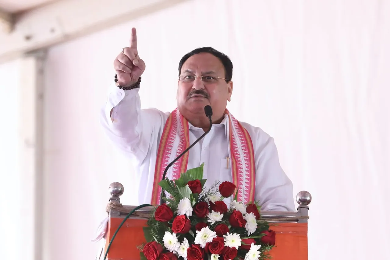 JP Nadda To Arrive In Nagaland To Hold Rally Today
