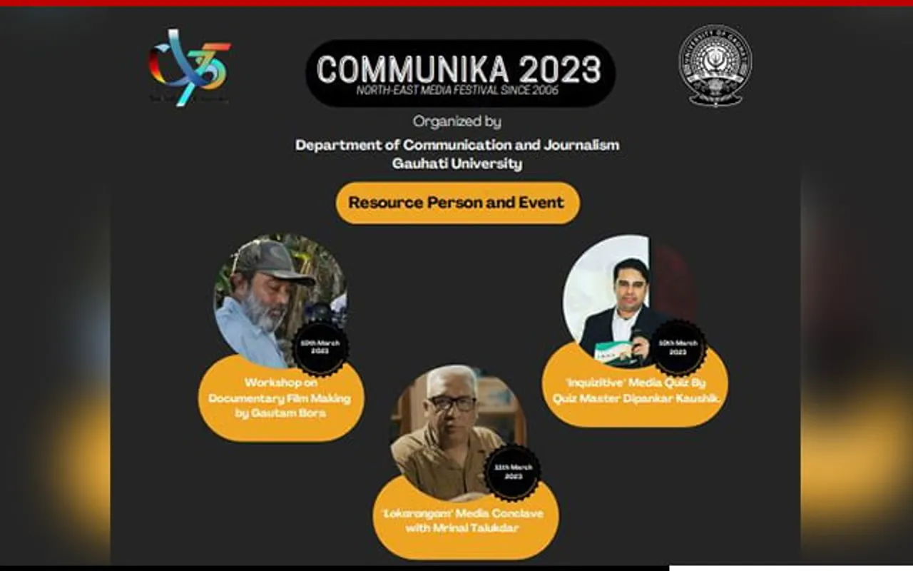GU Communication & Journalism Dept Organises NE India Media Fest