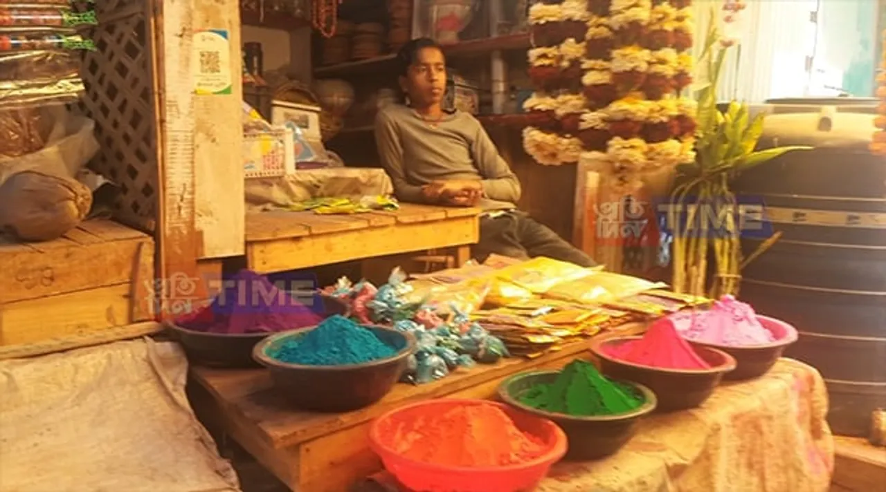 Guwahati: Fading Interest of People in Holi Worry Retailers