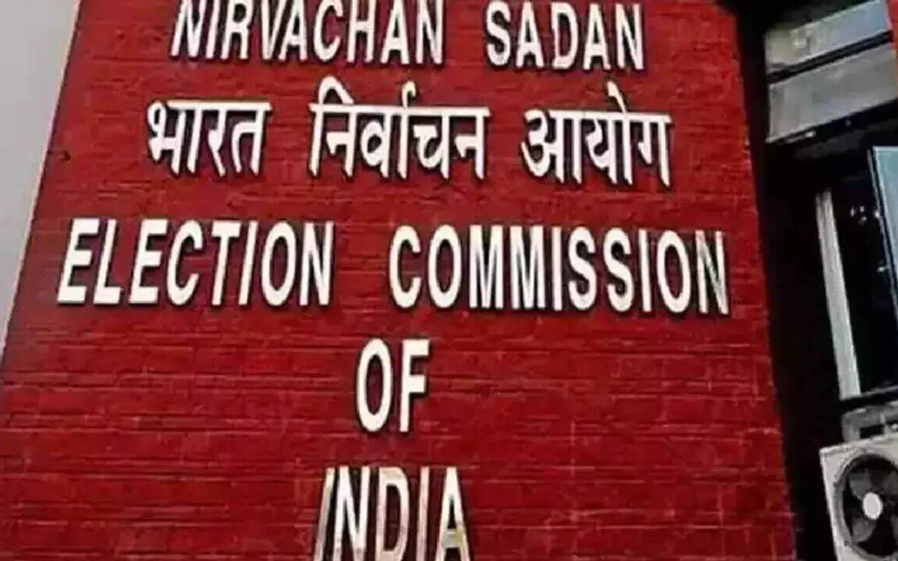 Assam: Pol Parties Oppose Plan to Realign Constituencies 