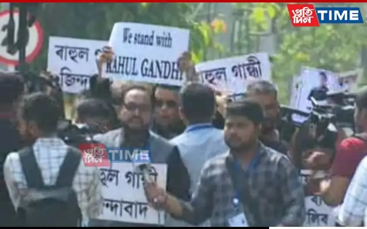 Congress MLAs Protest Rahul Gandhi's Disqualification In Assam