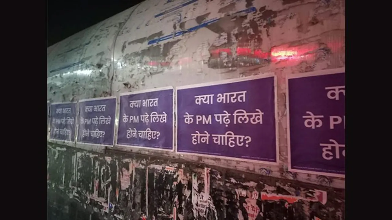 Posters Questioning PM Modi's Educational Qualification Surface In Delhi