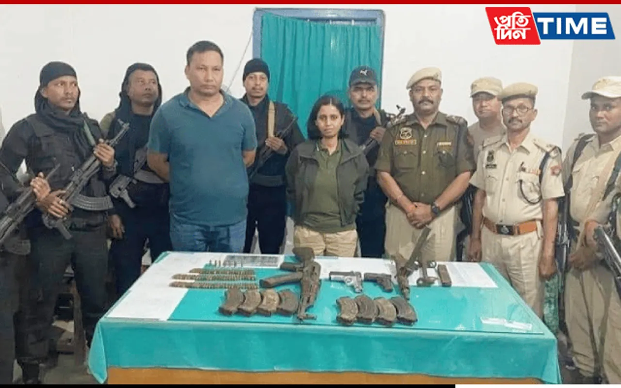 Assam: Arms, Ammo Found Buried In Karbi Anglong