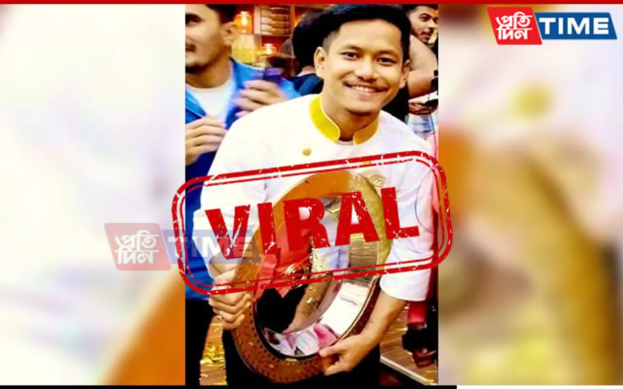 Leaked Photos Hint Assam’s Nayanjyoti Saikia Bag MasterChef India Trophy