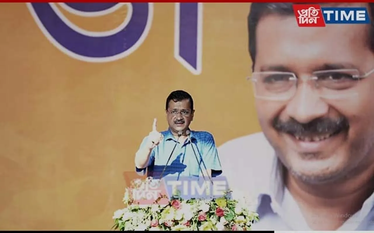 CM Kejriwal lashes Out at Assam CM on HSLC Paper Leak Case